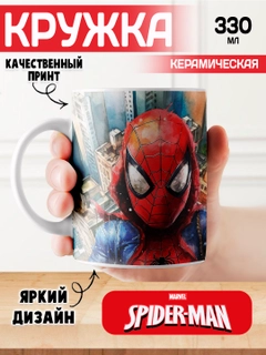 Fuksiya