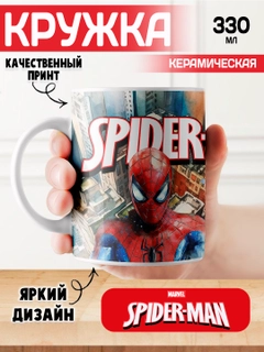 Xromrang