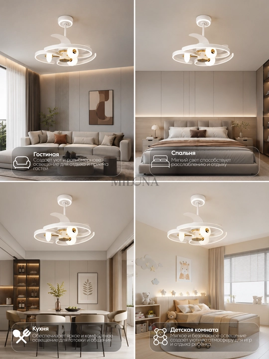 Lyustra LED ventilyator , pultli boshqaruv, 3 rejim yoritish, 6 tezlik,taymer, 30 m² gacha
