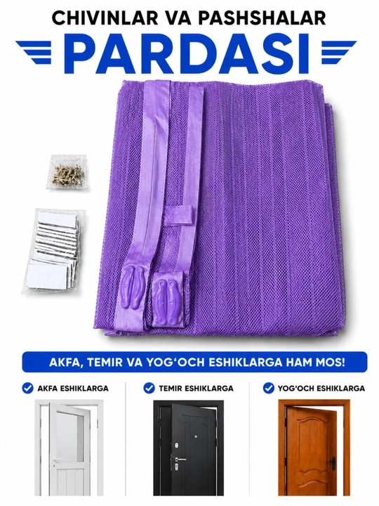 Magnitli eshik pardasi, chang va hasharotlardan himoya qiladi, yopishqoqligi bor