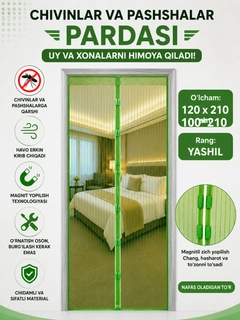 Yashil