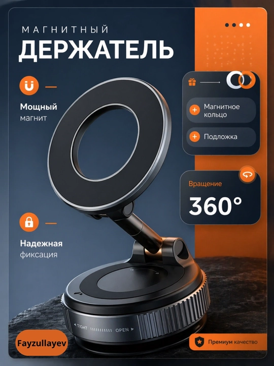 Avtomobil uchun magnitli telefon tutqichi, Magsafe bilan, 360 darajaga aylanadigan - 