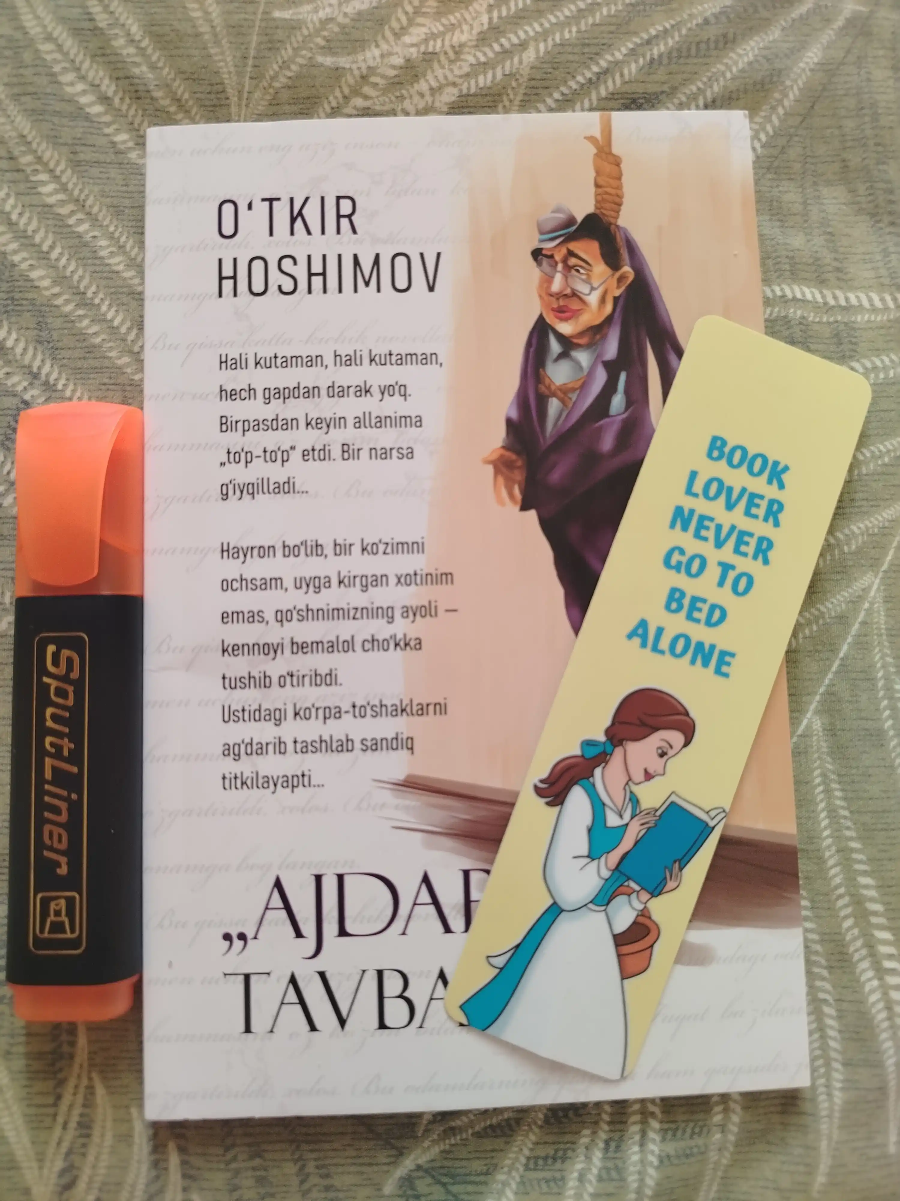 O‘tkir Hoshimov - Ajdarning tavbasi