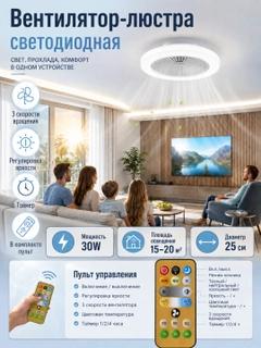 Белый