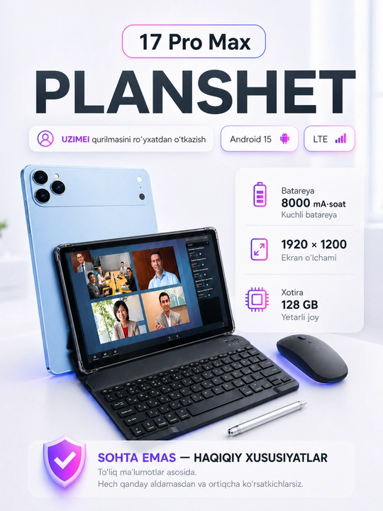 Планшет Android 10.1" LTE 6GB RAM 128GB ROM для работы и учебы UZIME