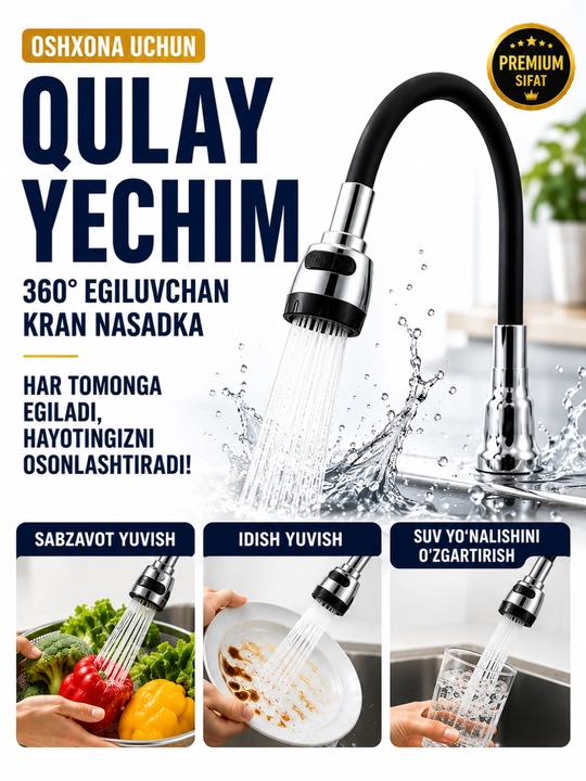 Moslashuvchan oshxona krani uchi – 360° aylanuvchi, 2 rejimli suv purkagich nasadka - 