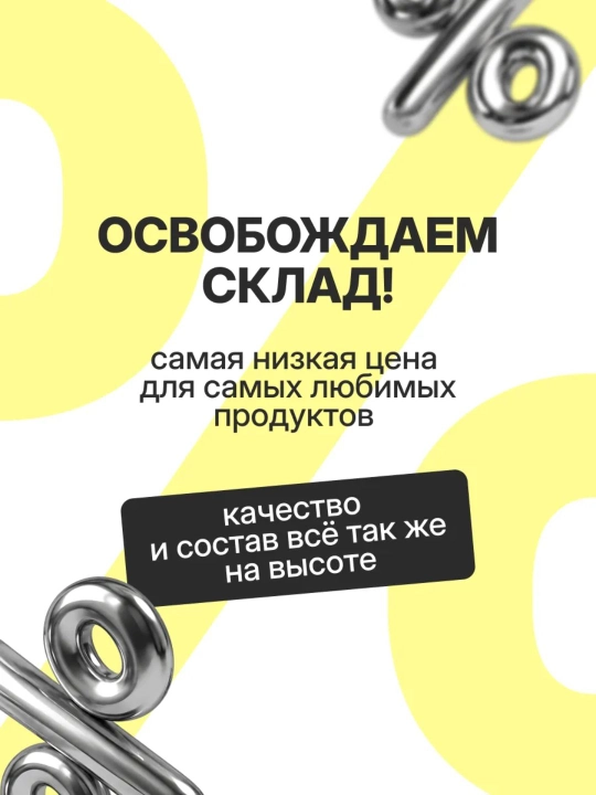 Likato уход за лицом: очищение, увлажнение, сыворотки 30 мл
