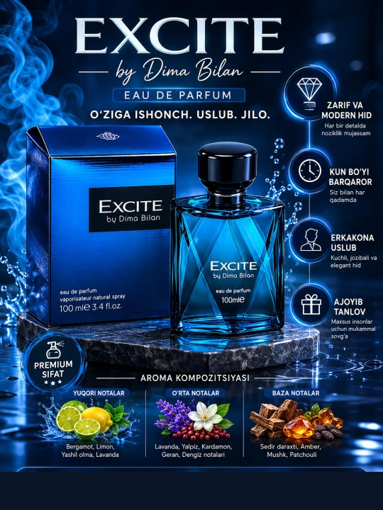 Excite by Dima Bilan, Мужской парфюм, парфюмерная вода для мужчин 100 мл - 