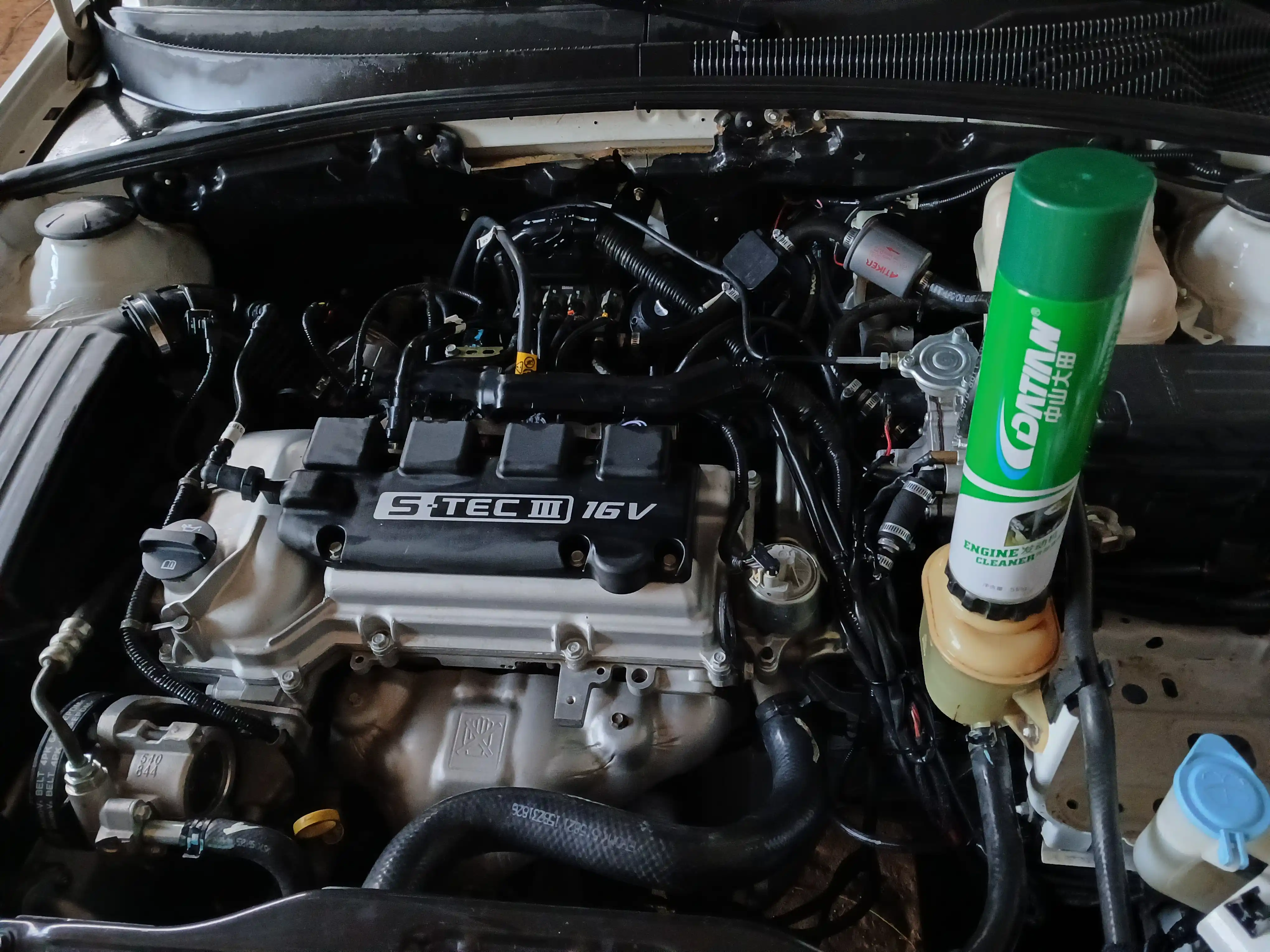 Dvigatel tozalagich sprey DNTM, 518 g