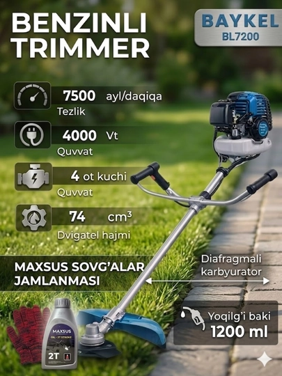 Бензиновый триммер BAYKEL BL7200 — газонокосилка, 4 л.с., 74 cc, с подарками — LINEMAX-BAYKEL-МОРСК