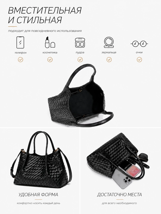 Kosmetik sumkachali ayollar uchun mini kross-bodi sumka