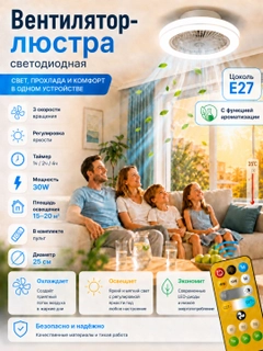 Серый