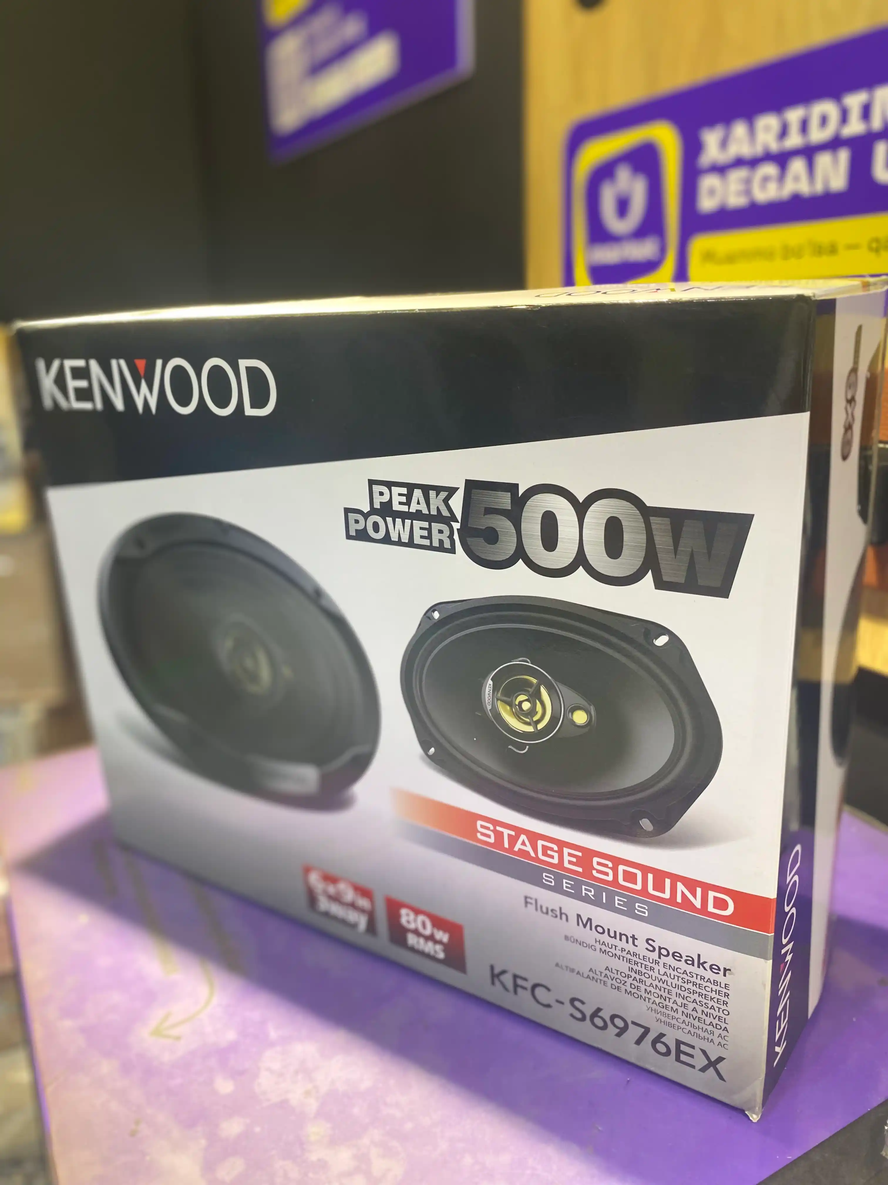 Автомобильная акустика, сабвуфер Kenwood KFC-S6976EX