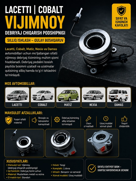 Nexia / Lacetti / Damas /Matiz/ Cobalt  uchun siqish podshipnigi - 