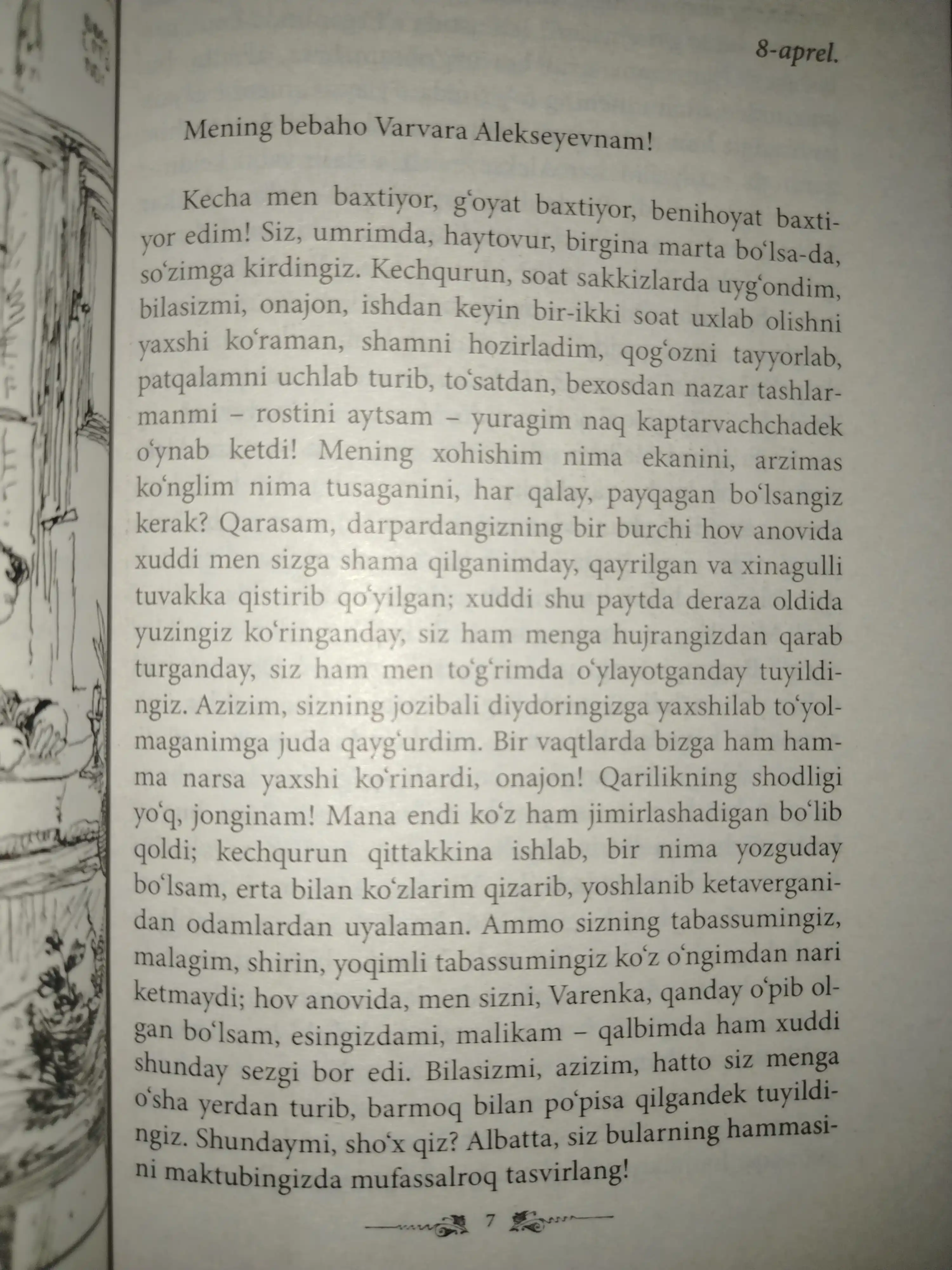 Fyodor Dostoyevskiy - Kambag'allar