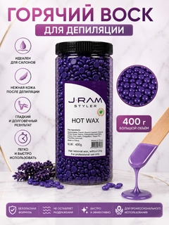 Аметистовый