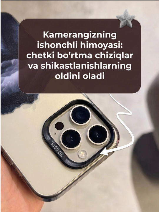 Чехол для iPhone 11, 12, 13, 14, 15, 16, Pro, Pro Max