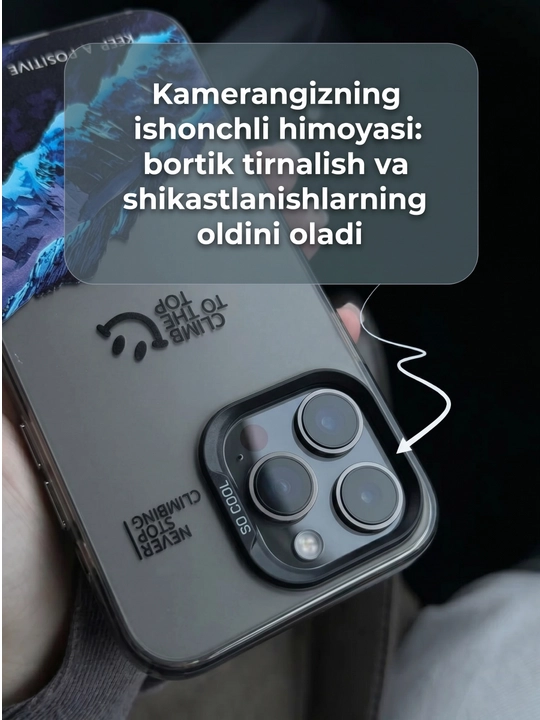 Чехол для iPhone 11, 12, 13, 14, 15, 16, Pro, Pro Max