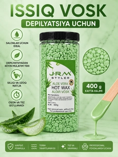 Зеленый