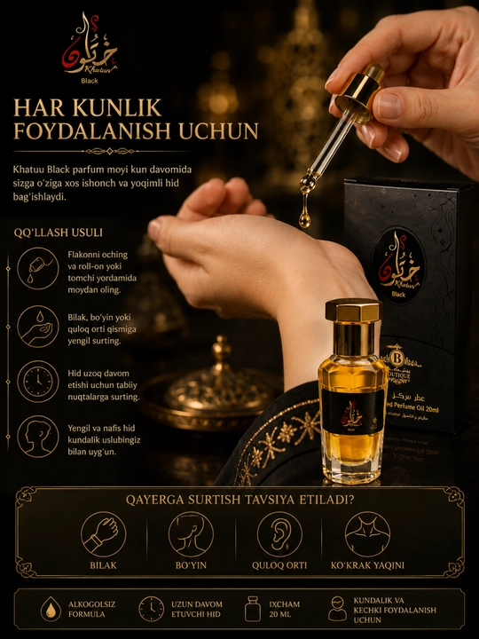 Boutique Musk Moroccan — Yog‘li atir, 20 ml