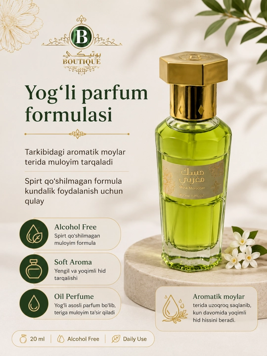 Boutique Musk Moroccan — Yog‘li atir, 20 ml
