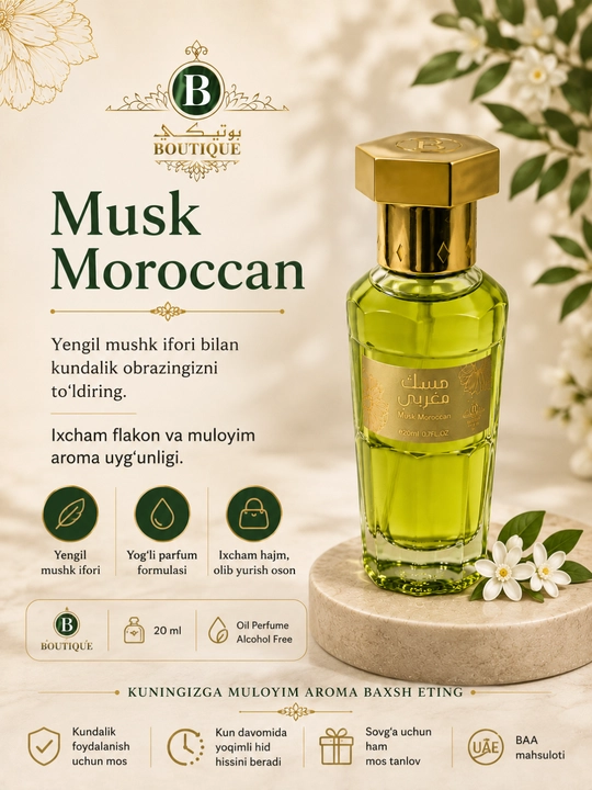Boutique Musk Moroccan — Yog‘li atir, 20 ml