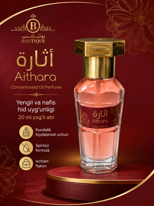 Boutique Musk Moroccan — Yog‘li atir, 20 ml