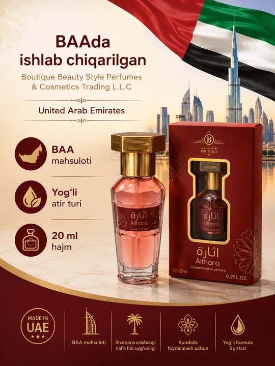 Boutique Musk Moroccan — Yog‘li atir, 20 ml