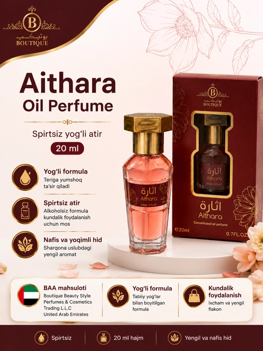 Boutique Musk Moroccan — Yog‘li atir, 20 ml