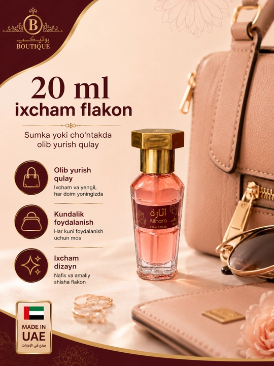 Boutique Musk Moroccan — Yog‘li atir, 20 ml