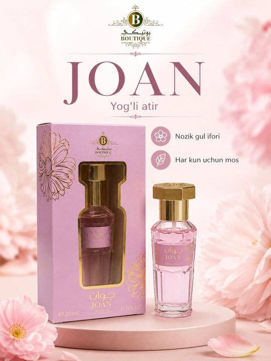 Boutique Musk Moroccan — Yog‘li atir, 20 ml