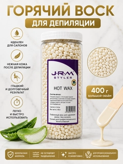 Слоновая кость