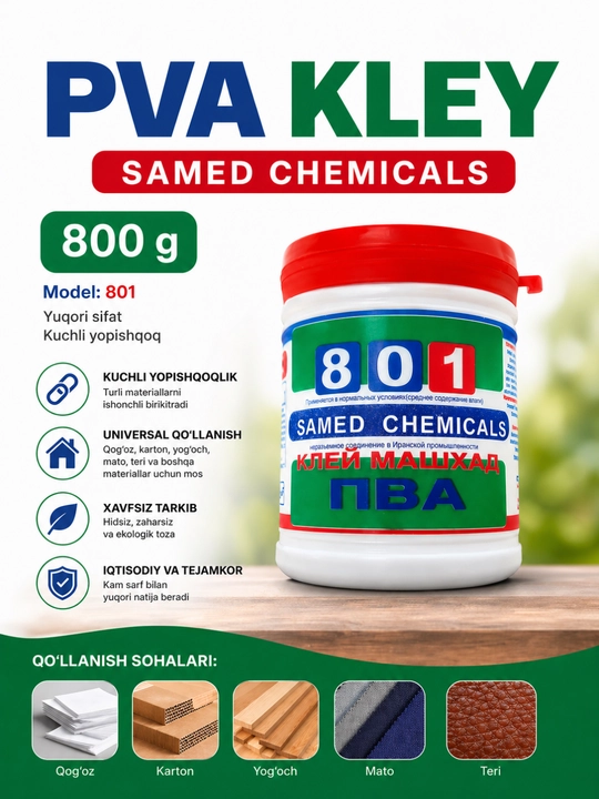 Клей ПВА 800 г, модель 801, универсальный клей, SAMED Chemicals
