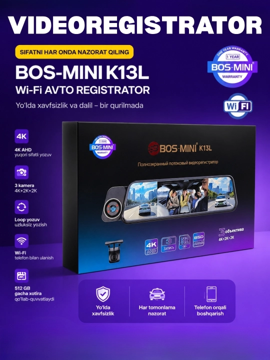 BOS-MINI K13L 4K Wi-Fi видеорегистратор – 3 камеры, IPS Display, 512GB - 