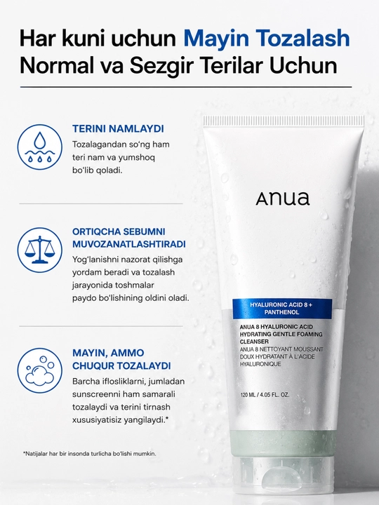 Anua Hyaluronic Acid 8 + Panthenol yuz uchun tozalovchi ko‘pik, 150 ml - 