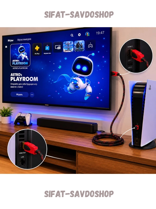 Кабель HDMI FullHD. Аудио, видео узатиш кабели. Кабель HDMI 4K Ultra HD