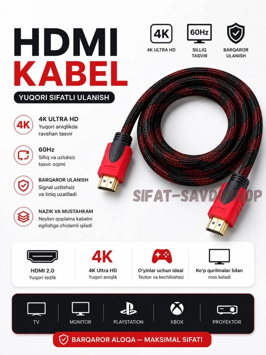 Кабель HDMI FullHD. Аудио, видео узатиш кабели. Кабель HDMI 4K Ultra HD - 