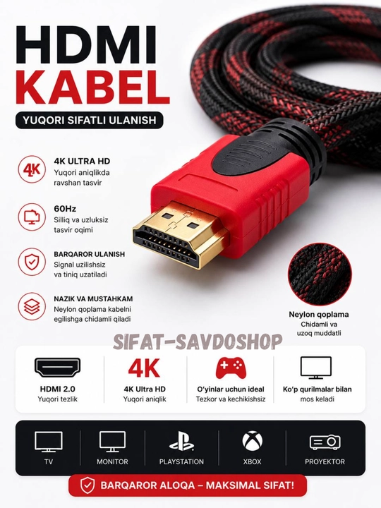Кабель HDMI FullHD. Аудио, видео узатиш кабели. Кабель HDMI 4K Ultra HD