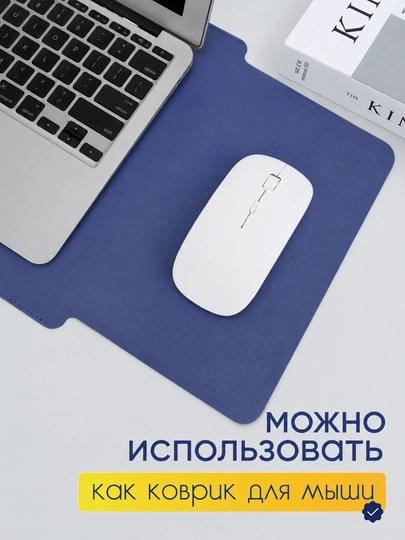 Чехол для ноутбука, сумка для Macbook, размеры 13-15,6" дюймов