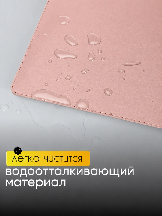 Чехол для ноутбука, сумка для Macbook, размеры 13-15,6" дюймов