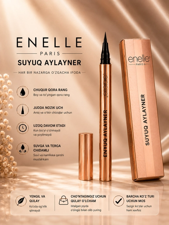 Enelle Paris Suyuq aylaner (Eyeliner), suvga chidamli va chuqur qora rang, 1.0 ml