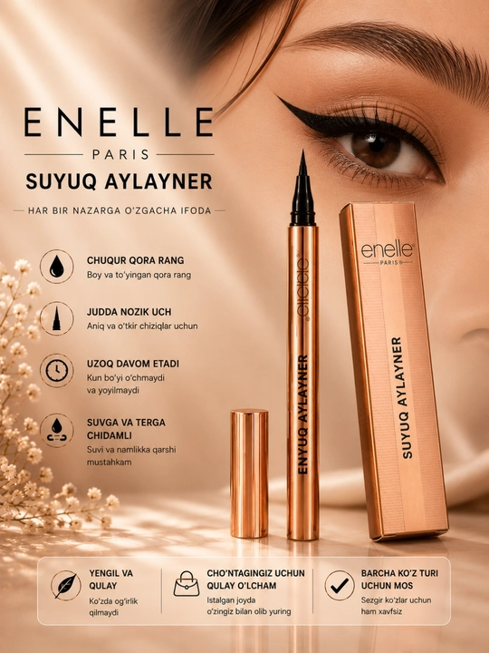 Enelle Paris Suyuq aylaner (Eyeliner), suvga chidamli va chuqur qora rang, 1.0 ml