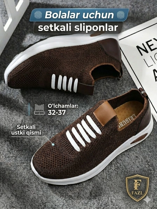 UrbanStep bolalar krossovkalari - 