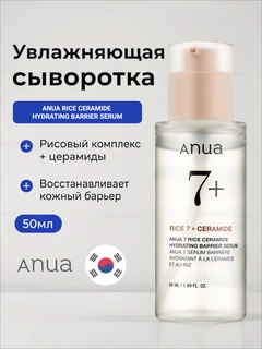 Белый