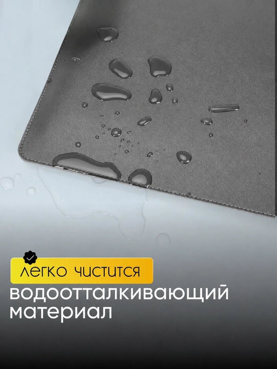 Чехол для ноутбука, сумка для Macbook, размеры 13-15,6" дюймов
