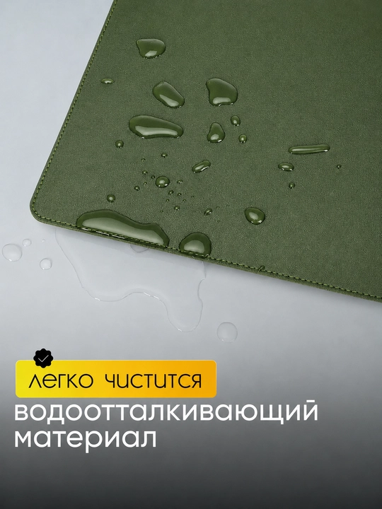Чехол для ноутбука, сумка для Macbook, размеры 13-15,6" дюймов