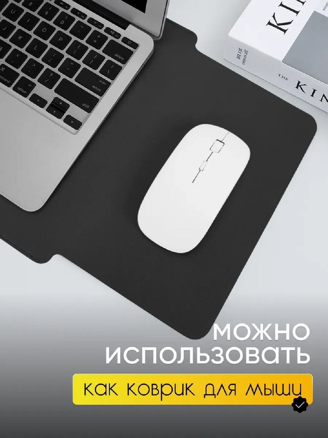 Чехол для ноутбука, сумка для Macbook, размеры 13-15,6" дюймов
