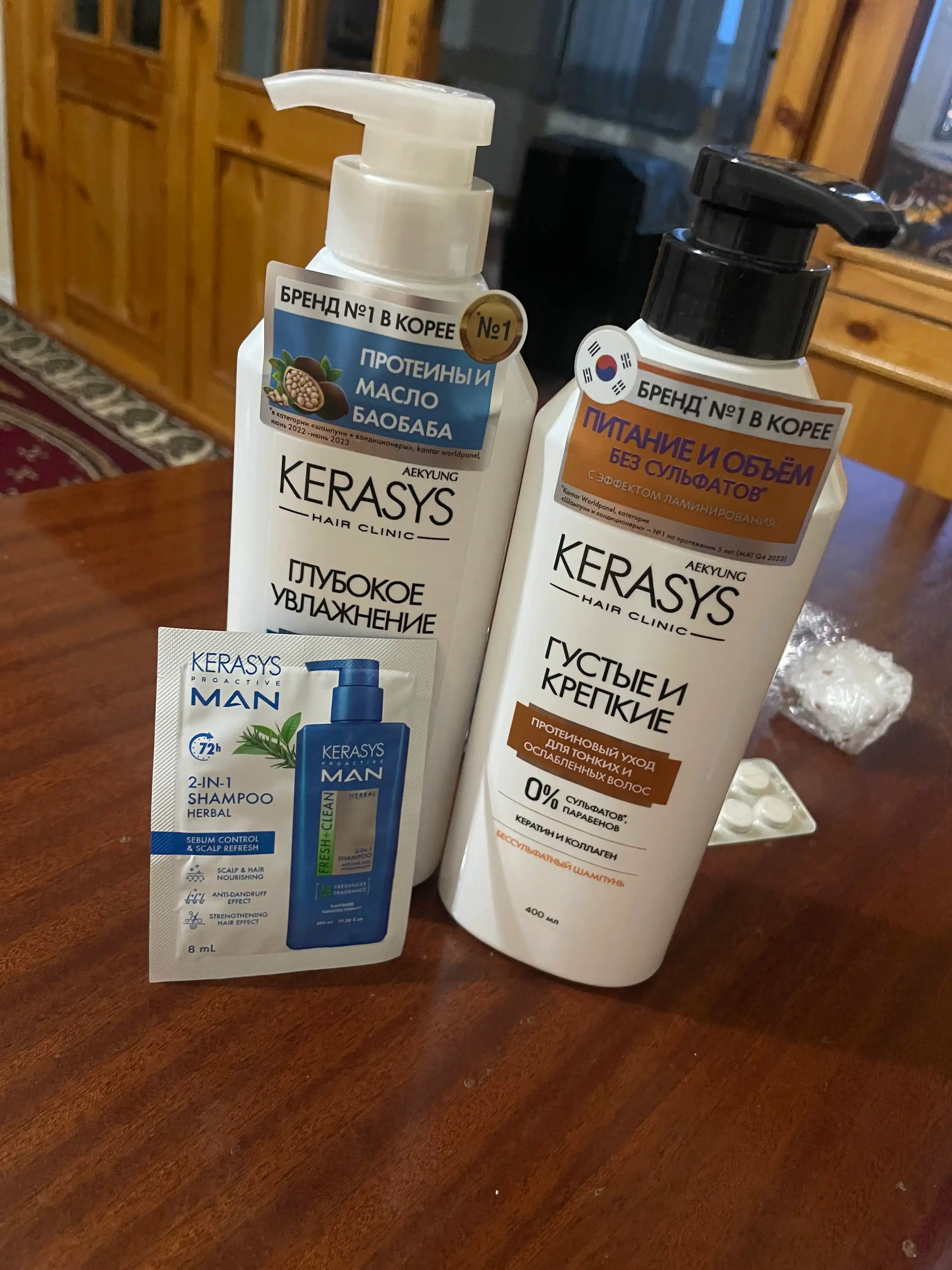 Шампунь без сульфатов против перхоти для всех типов волос Kerasys - Корея, 400 мл