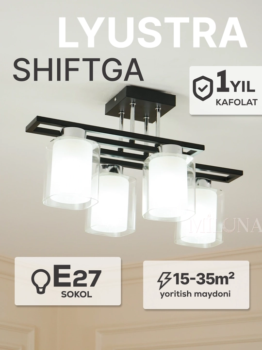 Люстра потолочная LED, светодиодная люстра, потолочный светильник, 3 размера, цоколь E27 - 
