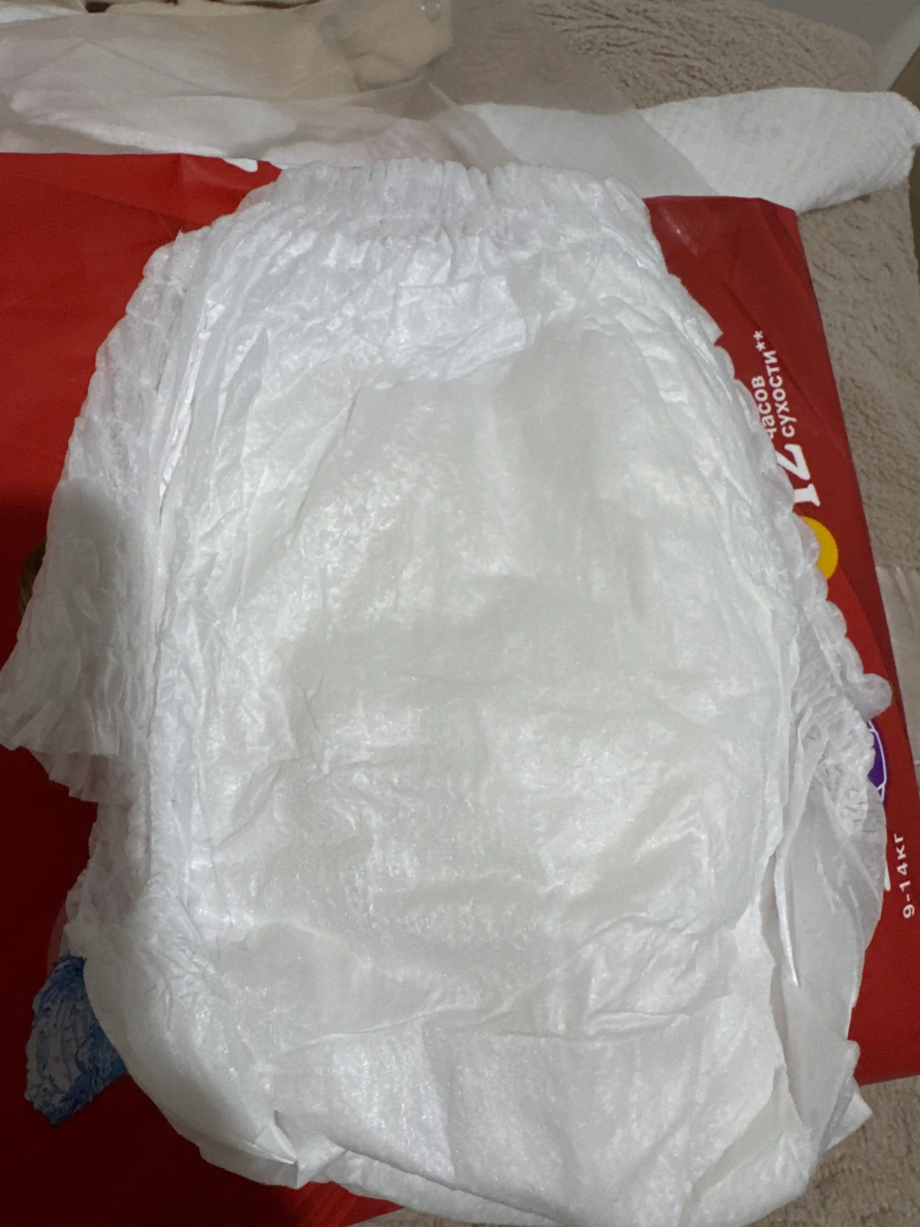 Huggies Dry Expert 4 L o‘lchamli trusikli tagliklar, 9-14 kg, 40 dona